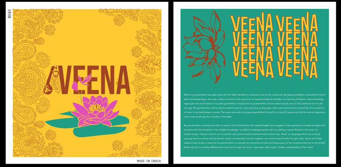 "Veena" album art cover as an example student project